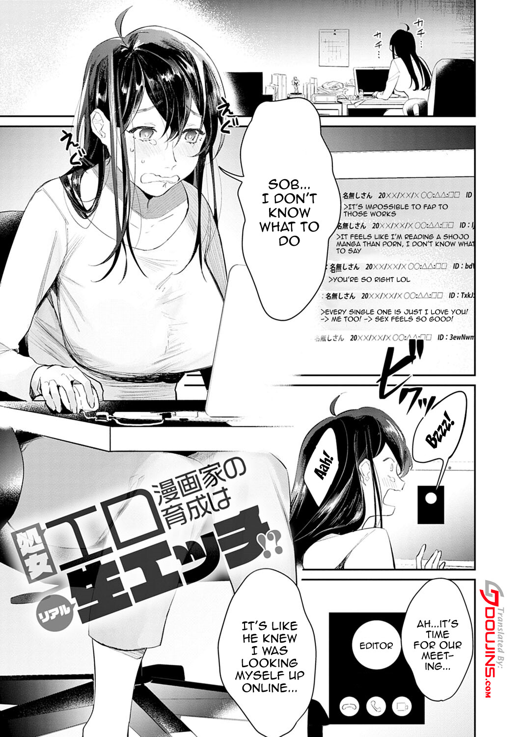 Hentai Manga Comic-Seduction Mille-Feuille-Chapter 8-1